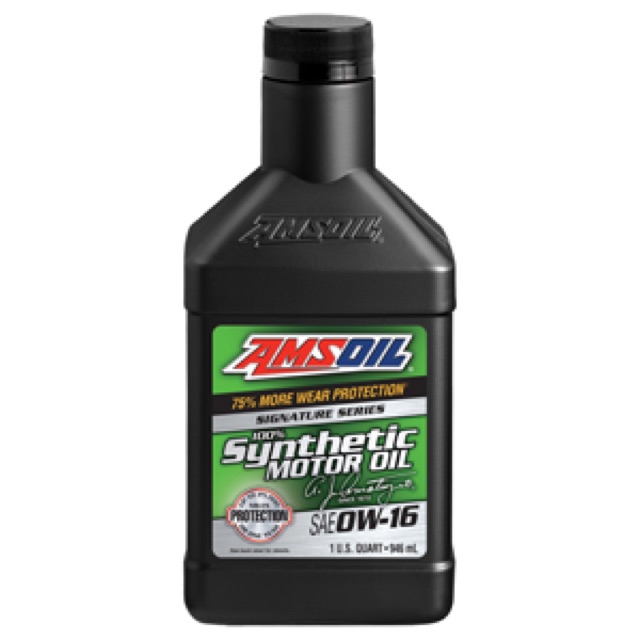 Bottle of AMSOIL Signature Series 100% Synthetic Motor Oil, the flagship gasoline engine oil